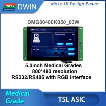 Dwin 3.5/4.3/5.0 palec Medical Grade HMI Inteligentní Dotykový Panel, RS232/RS485 UART, IPS displej,800*480/1024*800 usnesení