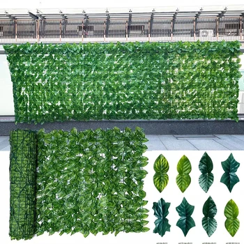 Umělý list, Plot Čistý Zeleně Panel Zelené Zdi Oplocení Umělé Ivy Révy List Wall Rostlin, Zahradní Terasa, Venkovní Výzdoba, Dekorace