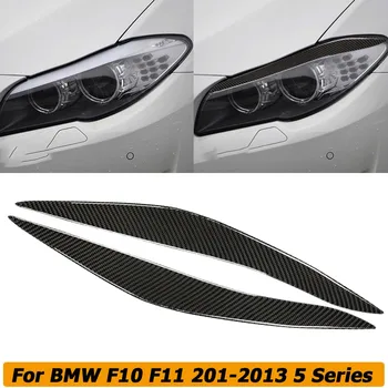 2KS/SET F10 F11, F18 Víčka Přední Světlomet Obočí Kryt Čalounění Nálepka Fo BMW 2011-2013 5 Series Carbon Fiber Auto Příslušenství
