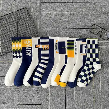 1 Pár Vysoká Kvalita Módní Harajuku Street Hip Hop Novinka Ponožky Happy Sportovní Ponožky Pro Muže A Ženy, Neutrální Vtipné Socken