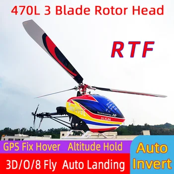 ALIGN T-REX 470 Smart Drone 6CH RC Vrtulník 470L P 450L Heli 6CH 3D 6-axis-Gyro Flybarless GPS Vrtulník RTF 2,4 GHZ Drone Hračka
