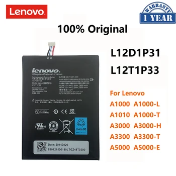 100% Originální L12D1P31 L12T1P33 Baterie Pro Lenovo IdeaTab lepad 7