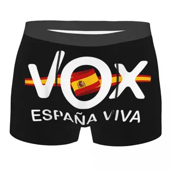 Cool Espana Viva Vox Boxerky Šortky, Kalhotky Mužské Spodky, Pohodlné Španělsko Vlajky Kalhotky Spodní Prádlo