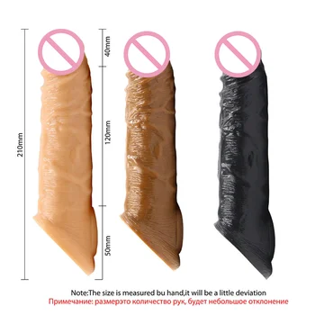 Penis manžety šťastný prsten Maso-barevné penis simulace penisu, zahušťování rozšířena G-bod kondomu, Sexuální hračky dospělého muže produktu