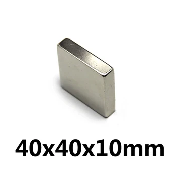 1~15KS 40x40x10 mm Super Kvádru Blokové Magnety 40x40x10mm Neodymový Magnet, 40mm*40mm Trvalé NdFeB Silné Magnetické 40*40*10 mm