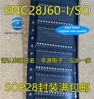 5KUSŮ ENC28J60-I/SO SOP-28 8KB ENC28J60 Ethernet controller chip skladem 100% nové a originální