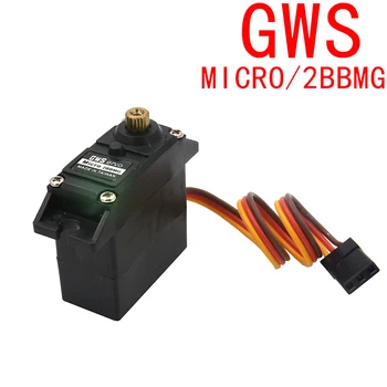 GWS Mikro 2BBMG Mini Servo 0.14 Sec/60 6.4 kg-cm 27G Metal Gear