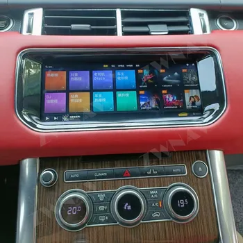 Android 11 8-Core Auto Rádio, Podpora Harman Systém Pro Land Rover Range Rover Sport 2013-2017 GPS Navi Multimediální Přehrávač HeadUnit