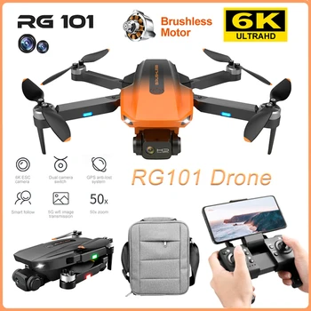 Nové RG101 GPS Profesionální Drone HD Kamera FPV 3Km Střídavý Motor Letecké Snímkování Skládací Quadcopter Hračka