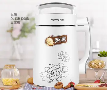 Joyoung DJ13B-D08D 1.3 L domácí sojové boby Sojové Mléko výrobce domácí sojové mléko stroj odšťavňovač, mixér, obilí, mléko, ořechy rosného potravin diy