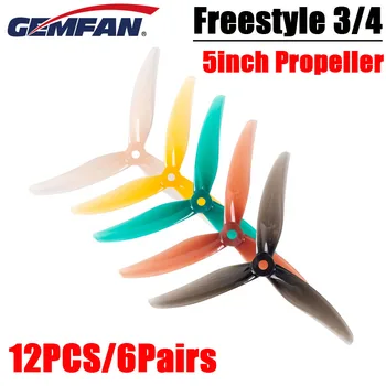 GEMFAN Freestyle 3/4 5inch 3-Blade PC Vrtule CW CCW Rekvizity F4 Visí/ F3 Nahý Kameru Volitelný pro FPV RC Drone DIY Díly