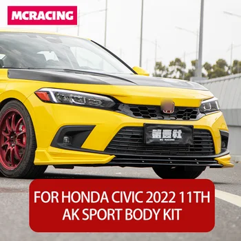 AK body Kit PRO Honda civic 2022 11 nárazník přední lip, zadní difuzor ocas v krku, boční sukně vnější části automobilové příslušenství para auto