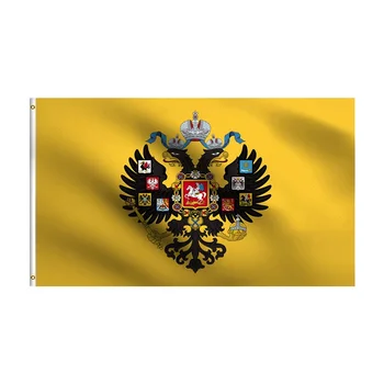 3X5 Ft ruské Říše Vlajka Imperiálního Ruska za PRVNÍ světové války, Royal