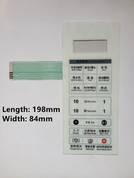 Mikrovlnná Trouba Panelu pro Galanz LED237TDB-PAOCOC G70D23AP-TD(WO) Membránové Spínače, Dotykové Ovládání, Tlačítko pro Výměnu