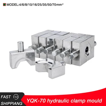 YQK-70 Lisovací Nástroje, Hydraulické Lisovací Nástroje, Hydraulické Lisovací Nástroje, Formy, 4-70mm Šestihranné Lisovací Nástroj