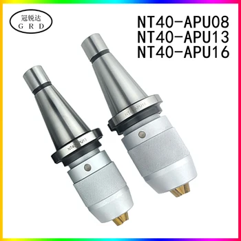 vysoce kvalitní NT40 APU08 APU13 APU16 0.6-8 mm 1-13 mm 1-16mm Self-zpřísnění Drill Connect Drill Svorky Obráběcí Centrum Nástroj Rukojeť