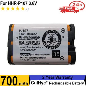 Culhye HHRP107 Dobíjecí Ni-MH Baterie HHR-P107 HHR-P107A HHRP107A Bezdrátový Telefon 3,6 v 700mAh