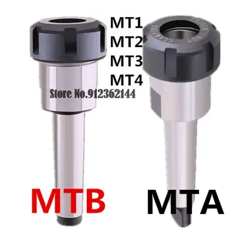 MTB/MTA/MT1/MT2/MT3/MT4 Morse kužel ER11/ER16/ER20/ER25/ER32/ER40 collet chuck Držák CNC nástroje upínací držák