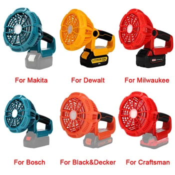 Přenosný Multifunkční Camping Ventilátor Pro Makita/Dewalt/Milwaukee/Bosch/BlackDecker/Řemeslník Horizontální Kempování Ventilátor S Dálkovým
