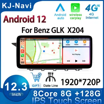 Multimediální Přehrávač 12.3 Palcový 4G LTE GPS Navigace Pro Benz GLK X 204 2009 -2015 Android 12 Carplay Stereo Rádio Automatické Monitory