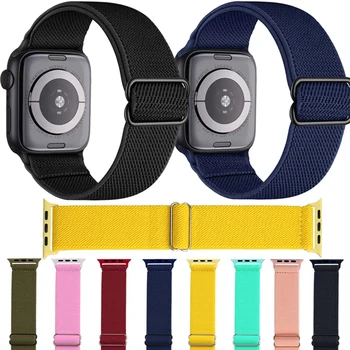 Nastavitelný Pružný Nylon Solo, Smyčka pásky pro Apple Watch 38 mm 40 mm Pletená Sportovní Elastické Popruh pro iWatch Série 6 5 4 3 2 1SE