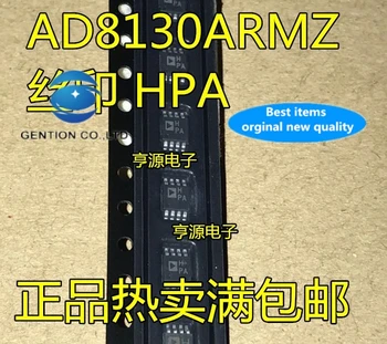 5KUSŮ AD8130ARM AD8130ARMZ AD8130 zesilovač čip HPA skladem 100% nové a originální