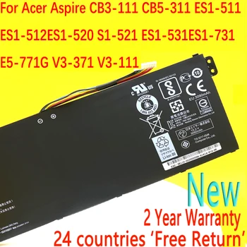 Nové AC14B8K AC14B3K Pro Acer E3-111 E3-112 ES1-511 ES1-512 E5-771G CB3-111 CB5-311 V3-111 V3-371 ES1-711 Laptop Baterie 15.2 V